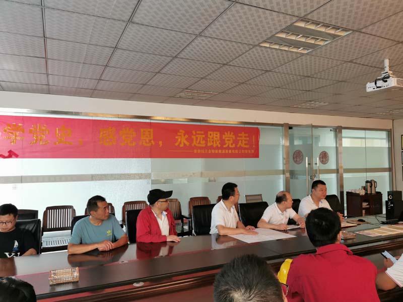 企业微信截图_17406383286695.jpg